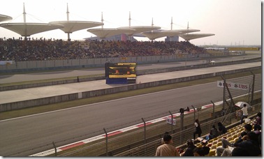 F12011shanghai